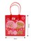 TINYMILLS Valentine’s Day Goody Bags 12 Pack – Cute Valentine Classroom Exchange Party Favor Bags for Kids, Heart & Valentine Designs, Treat Bags for Candy, Cards & Gifts
